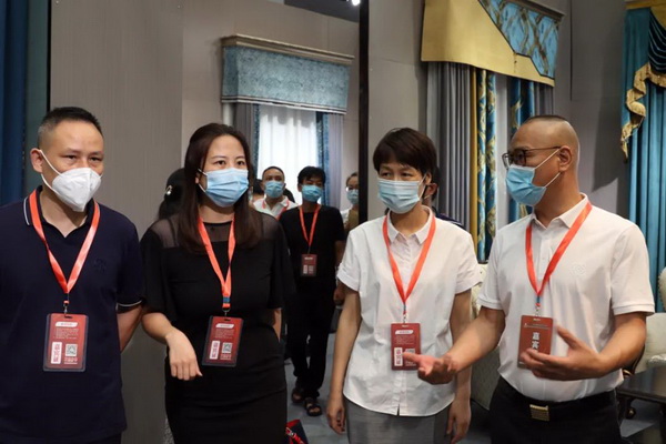 ���ƽz·��ӿƷ����ӭ�ںϡ�����չ--2020�򴰺���ˇչ�_Ļ