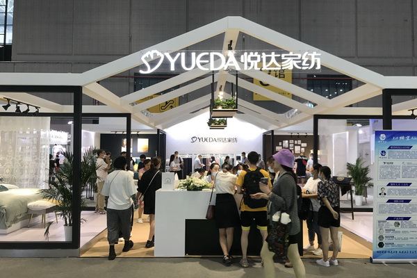 ������(chu��ng)�£��؆����������_(d��)�Ҽ�ȼ��2020�Ҽ�չ