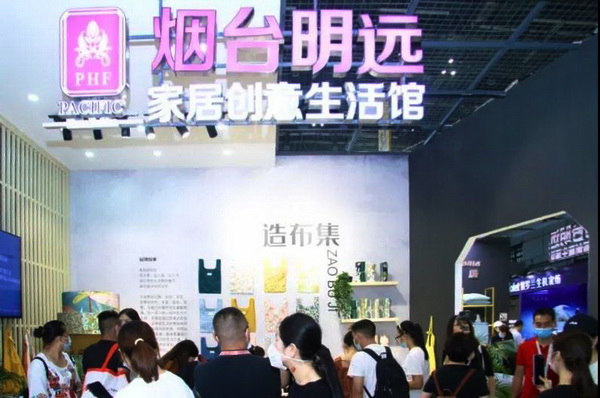 ���첼������չ2020intertextile�Ϻ��Ҽ�չ�����h(yu��n)��(chu��ng)������M�@��(gu��)�H��