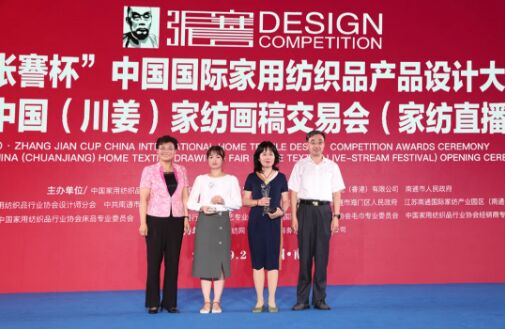 ���Ϯ�(hu��)չ��ԇˮ�����s�m���۹��ʮ�����Ї�(gu��)���������Ҽ���(hu��)�彻�ו�(hu��)����ͨ¡�����_(k��i)