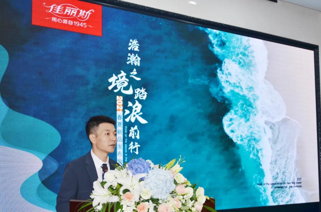 �����֮����̤��ǰ�С���������˹2021������Ʒ�l(f��)�����A�M�ɹ���