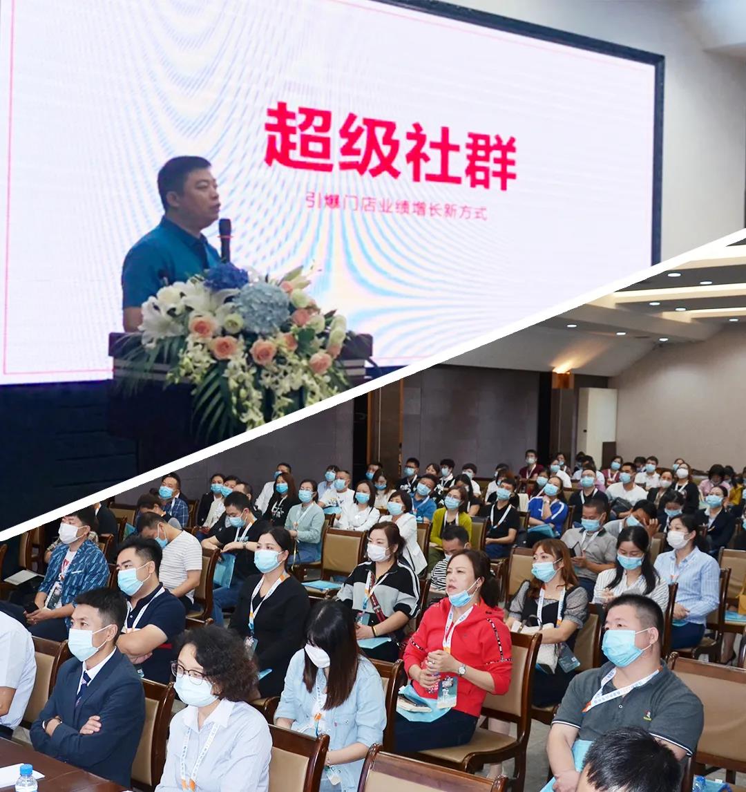 �����֮����̤��ǰ�С���������˹2021������Ʒ�l(f��)�����A�M�ɹ���