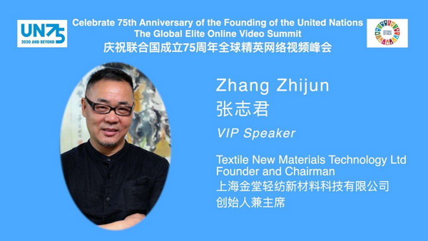 ��־���s��(li��n)�χ�����75����ȫ��Ӣ�W(w��ng)�jҕ�l������Ϻ����Þ�ȫ��ɳ��m(x��)�l(f��)չ���ԫI��