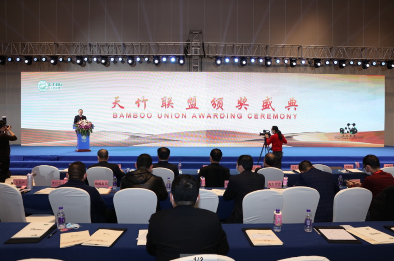 ����ƽ�_(t��i)�����YԴ��ͬ�l(f��)չ--��ʮ��������(li��n)�˴������(hu��)�ڽB�d���e��