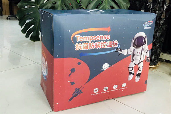 �����w�S���Ƴɹ������ܿ��������؜ر����{(di��o)����������ʲô�W�أ�