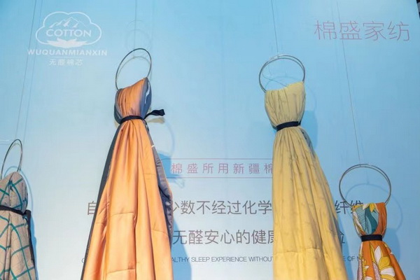 �M�F(tu��n)���ഺ���Ҽ�չ����Ҽ�ӡ�(li��n)�˄�(chu��ng)�¼Ҽ��a(ch��n)�I(y��)�����B(t��i)