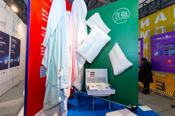 �M�F(tu��n)���ഺ���Ҽ�չ����Ҽ�ӡ�(li��n)�˄�(chu��ng)�¼Ҽ��a(ch��n)�I(y��)�����B(t��i)