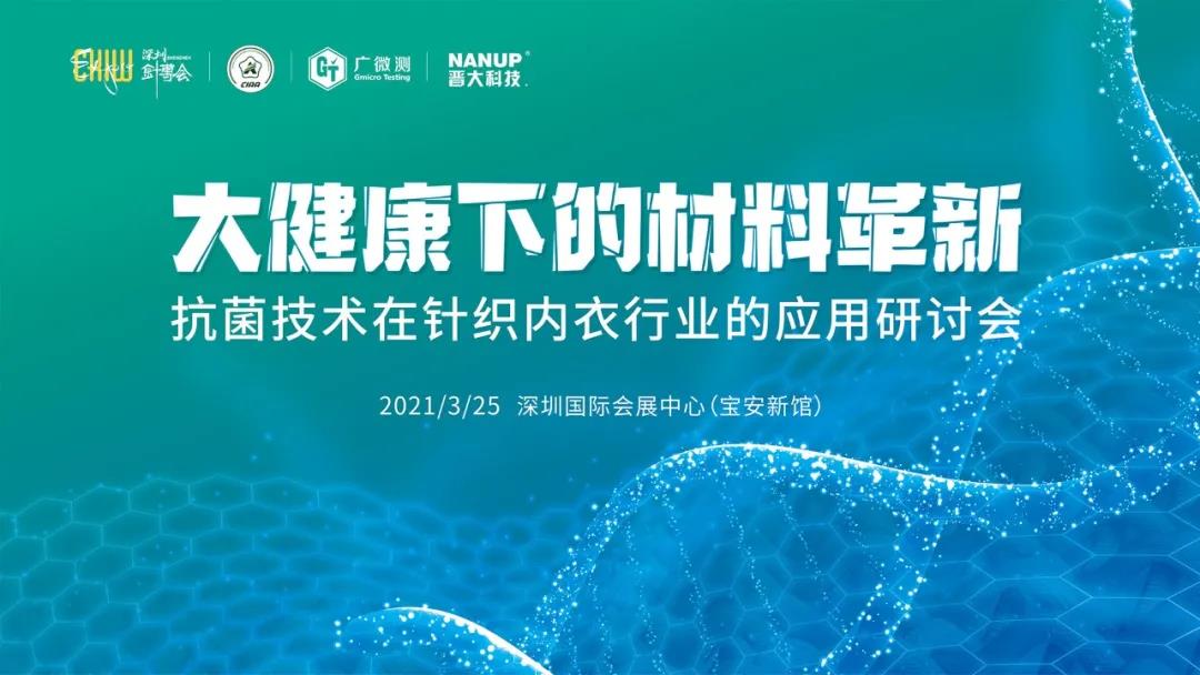 �󽡿��µĲ�����θ�����2021�꿹�����g������ᘿ��ИI(y��)�еđ�����ӑ������λ�󿧽o���𰸣�