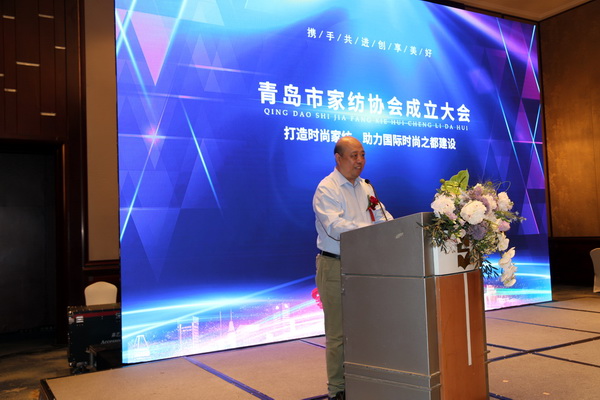 �R���ИI(y��)���������ɼҼ��P���𺽡����u�мҼ��f(xi��)���������¡�����_