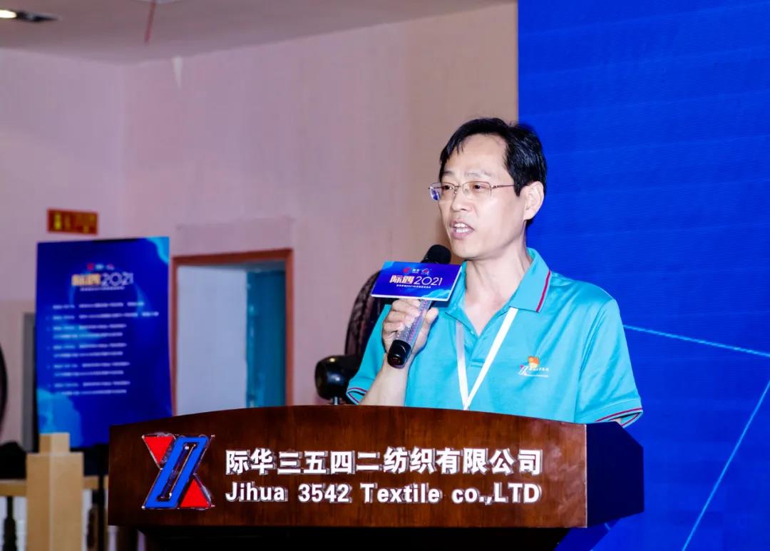 ���H�����H�A�Ҽ�2021�ﶬ��Ʒ�l(f��)�����ɹ��e�k