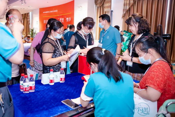 ���H�����H�A�Ҽ�2021�ﶬ��Ʒ�l(f��)�����ɹ��e�k