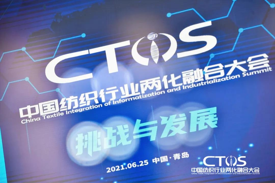 ֱ������(zh��n)�c�l(f��)չ�����ИI(y��)�x����2021�Ї������ИI(y��)�ɻ��ںϴ�����_