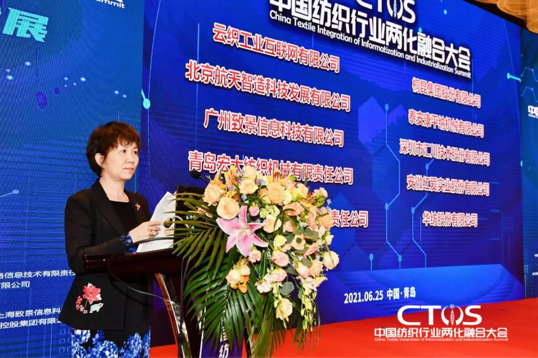 ֱ������(zh��n)�c�l(f��)չ�����ИI(y��)�x����2021�Ї������ИI(y��)�ɻ��ںϴ�����_