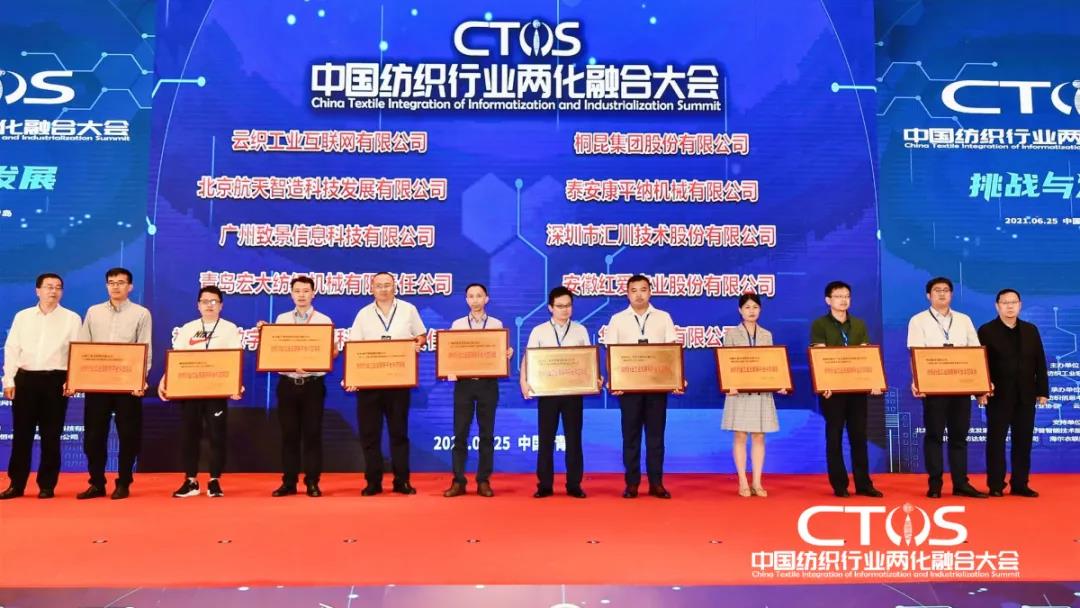 ֱ������(zh��n)�c�l(f��)չ�����ИI(y��)�x����2021�Ї������ИI(y��)�ɻ��ںϴ�����_