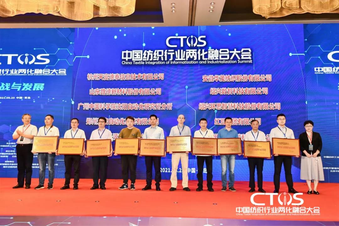 ֱ������(zh��n)�c�l(f��)չ�����ИI(y��)�x�ܣ�2021�Ї������ИI(y��)�ɻ��ںϴ�����_