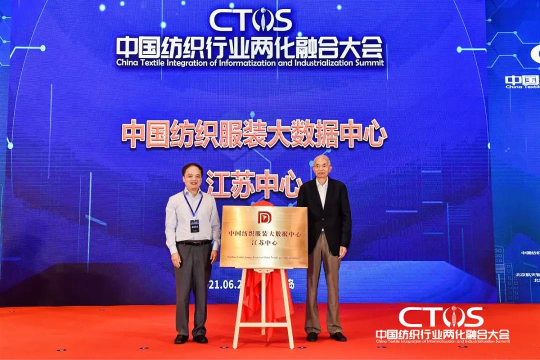 ֱ������(zh��n)�c�l(f��)չ�����ИI(y��)�x�ܣ�2021�Ї������ИI(y��)�ɻ��ںϴ�����_