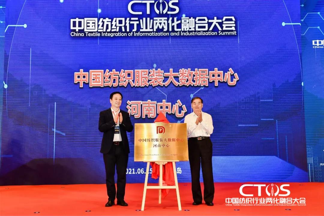 ֱ������(zh��n)�c�l(f��)չ�����ИI(y��)�x����2021�Ї������ИI(y��)�ɻ��ںϴ�����_