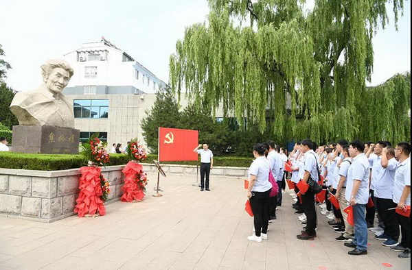 �����hί�M�������h�T�����h�e�O���Ӹ���ԣ���o���^���^�W��