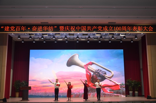 �����h���ꡤ�^�M(j��n)�A�����A���hί�e�Бcף���h������ô��