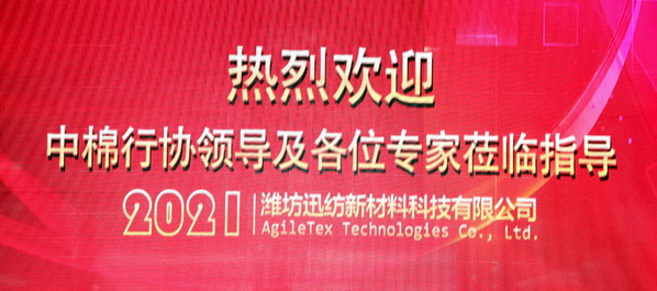 �H��Ѹ���־���ϴ�칦�����������_(d��)��(gu��)�H���M(j��n)ˮƽ�����ͨ�^�b��