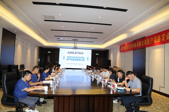 �H��Ѹ���־���ϴ�칦�����������_���H���Mˮƽ�����ͨ�^�b��