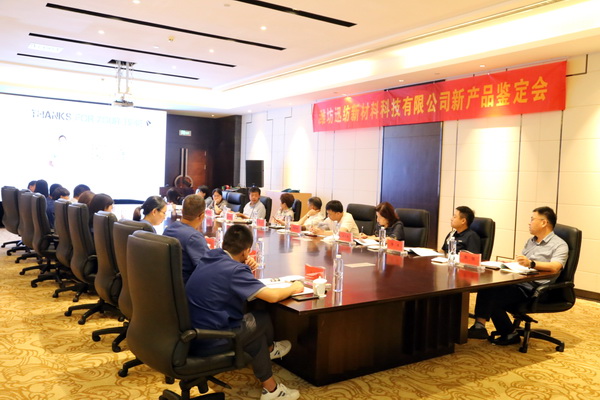 �H��Ѹ���־���ϴ�칦�����������_���H���Mˮƽ�����ͨ�^�b��