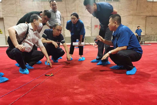 �찲�T��ί�����������ù������I������|����̺���F