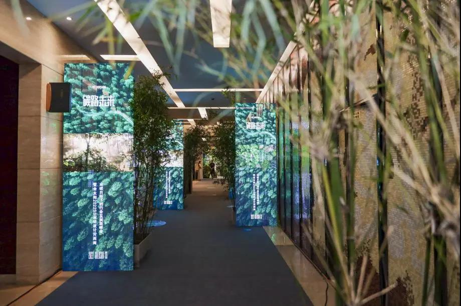 ��̼��z™�w�S�x�ܮa(ch��n)�I(y��)����m���c��̫�(y��ng)����(chu��ng)���Gɫ�r(ji��)ֵ��