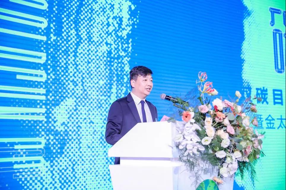 ��̼��z™�w�S�x�ܮa(ch��n)�I(y��)����m���c��̫�(y��ng)����(chu��ng)���Gɫ�r(ji��)ֵ��