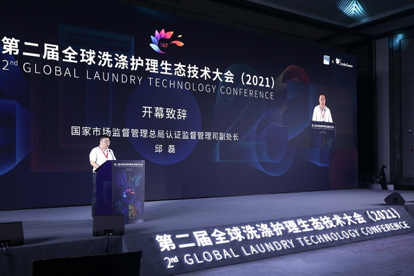 ��׷��l(f��)չ�����й��A�����fϣ����--�ڶ���ȫ��ϴ���o�����B(t��i)���g(sh��)���ʢ���_Ļ