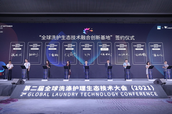 ��׷��l(f��)չ�����й��A�����fϣ����--�ڶ���ȫ��ϴ���o�����B(t��i)���g(sh��)���ʢ���_Ļ