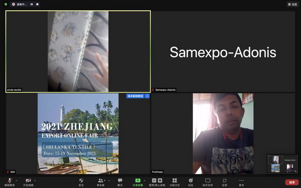 �R���ƶ����x��������2021�㽭���ھW(w��ng)�Ͻ��ו�(hu��)��˹���m��վ-��������(ch��ng)���A�M�չ���