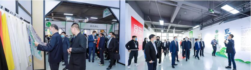 ��ˇ�������I(l��ng)�Gɫ�r(sh��)��--2021�������H�鼏���[���_Ļ�ڼ�