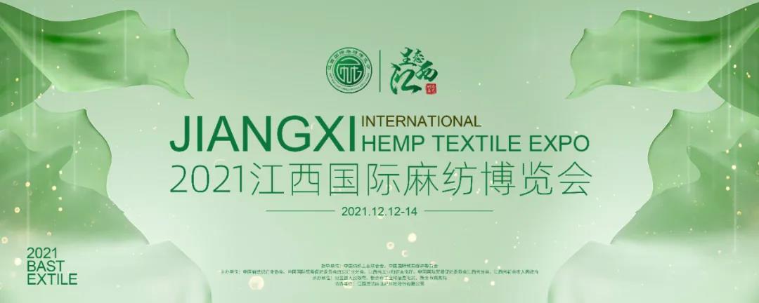 ��ˇ�������I(l��ng)�Gɫ�r(sh��)��--2021�������H�鼏���[���_Ļ�ڼ�