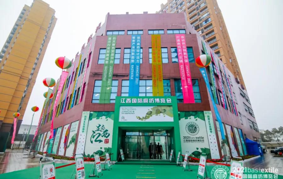 ���B(t��i)�����r(sh��)����ˇ��2021�������H�鼏���[��(hu��)ʢ��Ļ