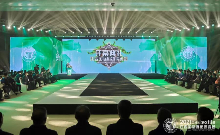 ���B(t��i)�����r(sh��)����ˇ��2021�������H�鼏���[��(hu��)ʢ��Ļ