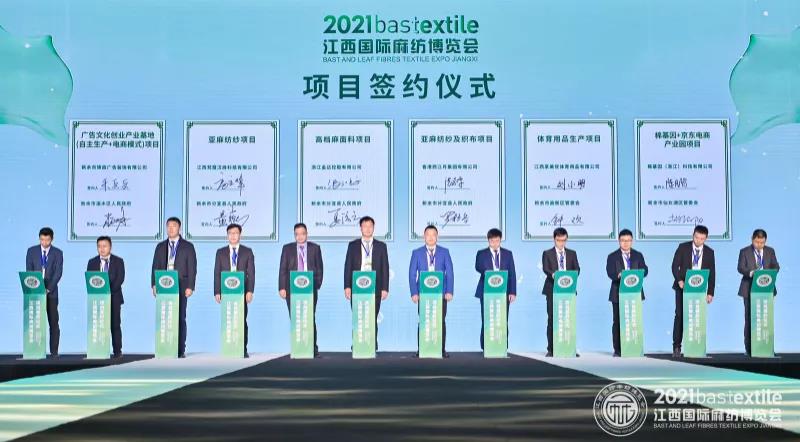 ���B(t��i)�����r(sh��)����ˇ��2021�������H�鼏���[��(hu��)ʢ��Ļ