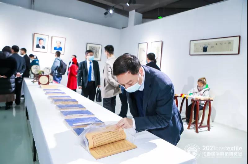 ���B(t��i)�����r(sh��)����ˇ��2021�������H�鼏���[��(hu��)ʢ��Ļ