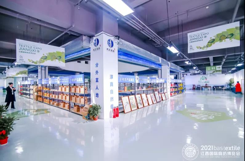 ���B(t��i)�����r(sh��)����ˇ��2021�������H�鼏���[��(hu��)ʢ��Ļ