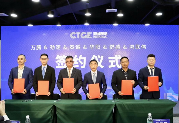 �Ї볱������Ʒ�����Ƿ�����(hu��)�_�����^�������b������