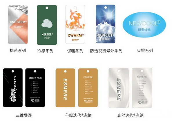 �Ž^�p��(bi��o)����ƽ��(j��ng)��(zh��ng)���ɷ֘�(bi��o)ע������&reg;��]���ǾS�o(h��)�w�S������(j��ng)��(zh��ng)�Ĺ�ƽ��(qu��n)��