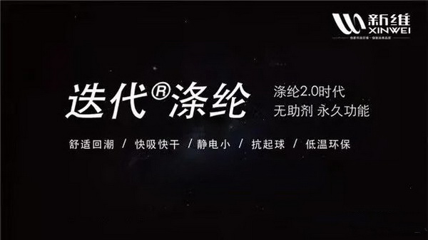 �Ž^�p��(bi��o)����ƽ��(j��ng)��(zh��ng)���ɷ֘�(bi��o)ע������&reg;��]���ǾS�o(h��)�w�S������(j��ng)��(zh��ng)�Ĺ�ƽ��(qu��n)��