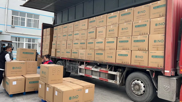 ��?li��n)������������������z�Z�t(y��)�����F(xi��n)������L