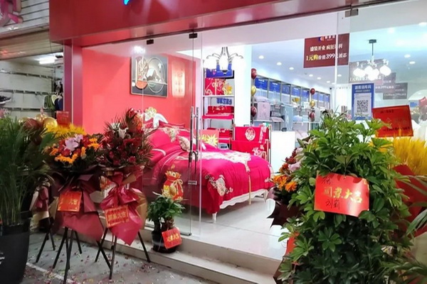 ���ȼ��ˡ��Ҽ��iԴ����_�I(y��)�����ճɽ��^�نΣ�