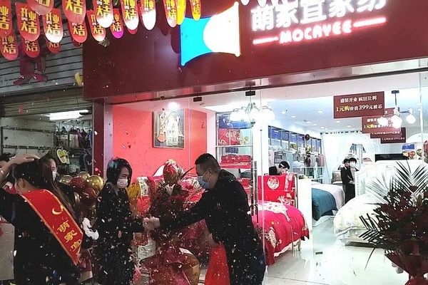 ���ȼ��ˡ��Ҽ��iԴ����_�I(y��)�����ճɽ��^�ن���