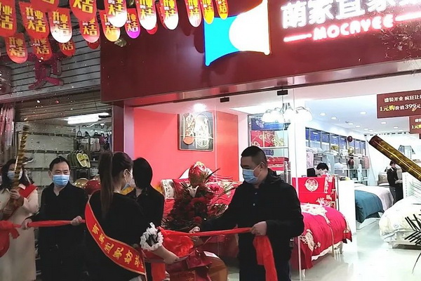 ���ȼ��ˡ��Ҽ��iԴ����_�I(y��)�����ճɽ��^�ن���