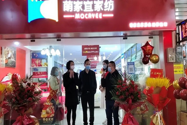 ���ȼ��ˡ��Ҽ��iԴ����_�I(y��)�����ճɽ��^�نΣ�