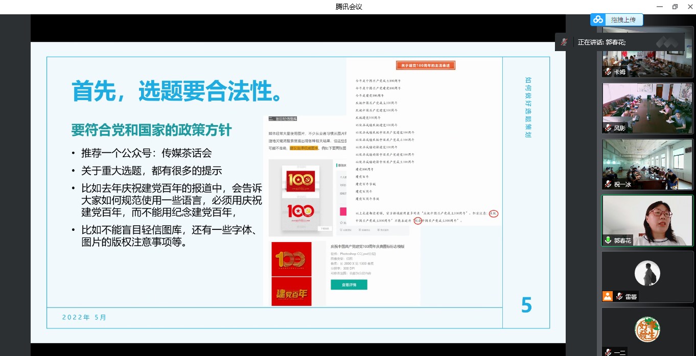 ��(qi��ng)��������Ʒ�����Aδ��--���AԴý�w���ƾ��ס����(d��ng)�A�M�e��