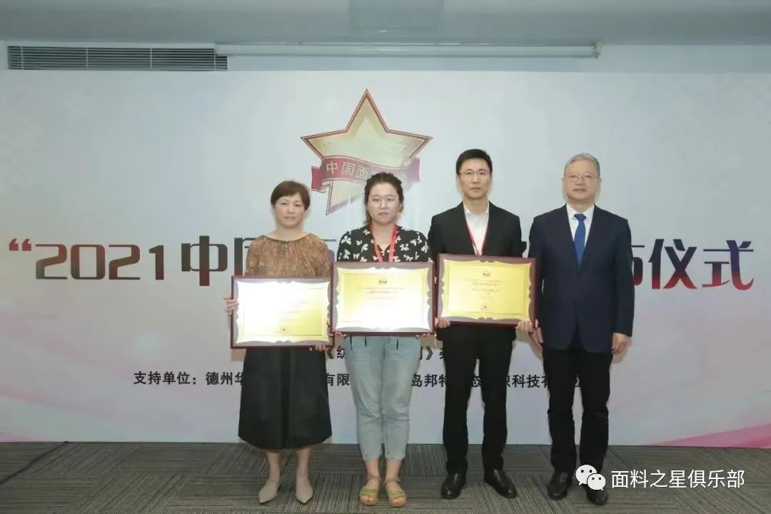 ��֪ͨ�������Ͽ��^�������Ƽ���(chu��ng)���������r�С�����2022�Ї�����֮���{(di��o)������ʽ����