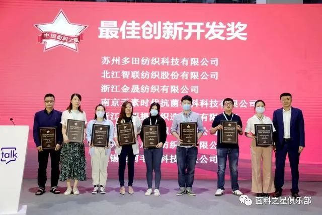 ��֪ͨ�������Ͽ��^�������Ƽ���(chu��ng)���������r�С�����2022�Ї�����֮���{(di��o)������ʽ����